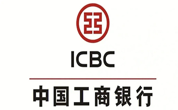 昌吉工商银行小微抵押贷申请条件
