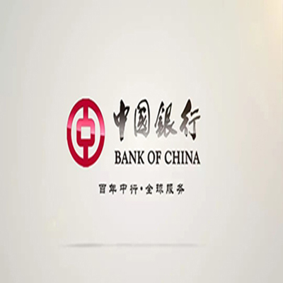 昌吉中国银行中银e贷